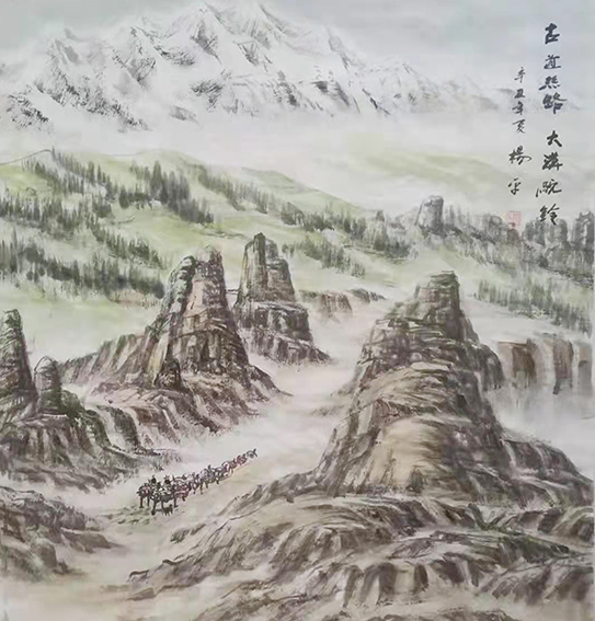 杨平作品5《古道丝路 大漠驼铃》